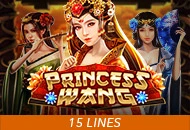Princess Wang - SPONSOR777
