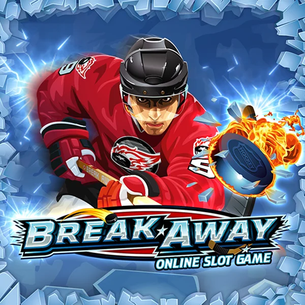 Break Away - SPONSOR777