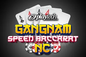 Speed Baccarat 한국어 1 NC (Gangnam Speed Baccarat NC) - SPONSOR777