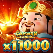 Caishen Comingx11000 - SPONSOR777