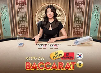 Korean Baccarat 2 - SPONSOR777