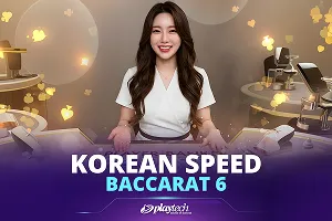Korean Speed Baccarat 6 - SPONSOR777