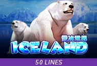 Adventure Iceland - SPONSOR777