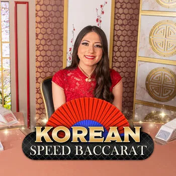 Korean Speed Baccarat 12 - SPONSOR777