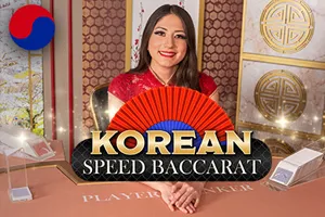 Korean Speed Baccarat 1 - SPONSOR777