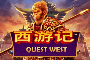 Quest West - SPONSOR777
