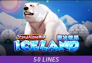 Iceland SA - SPONSOR777