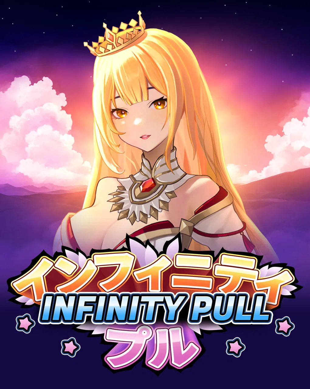 Infinity Pull - SPONSOR777