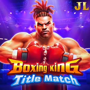 Boxing King Title Match - SPONSOR777