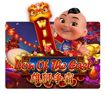 Lion Of The East - SPONSOR777