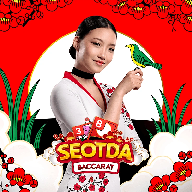 Seotda Baccarat - SPONSOR777