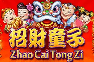 Zhao Cai Tong Zi - SPONSOR777