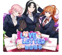 Love Letter - SPONSOR777